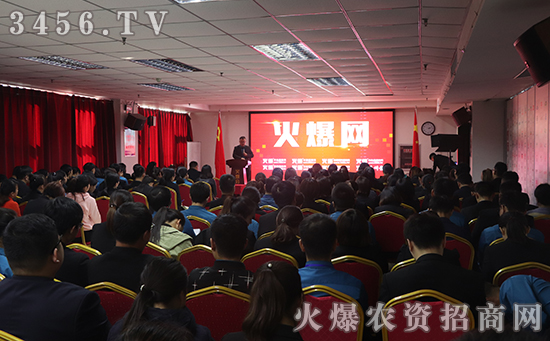 仰望星空,腳踏實地,火爆網(wǎng)總結(jié)10月成績,全力奮戰(zhàn)11月! 仰望星空,腳踏實地,火爆網(wǎng)總結(jié)10月成績,全力奮戰(zhàn)11月!