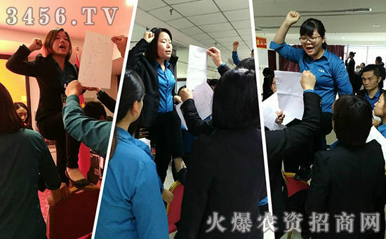 仰望星空,腳踏實地,火爆網(wǎng)總結(jié)10月成績,全力奮戰(zhàn)11月! 仰望星空,腳踏實地,火爆網(wǎng)總結(jié)10月成績,全力奮戰(zhàn)11月!