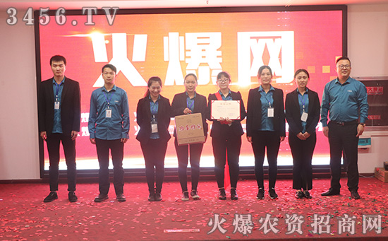 仰望星空,腳踏實地,火爆網(wǎng)總結(jié)10月成績,全力奮戰(zhàn)11月! 仰望星空,腳踏實地,火爆網(wǎng)總結(jié)10月成績,全力奮戰(zhàn)11月!