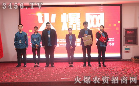 仰望星空,腳踏實地,火爆網(wǎng)總結(jié)10月成績,全力奮戰(zhàn)11月! 仰望星空,腳踏實地,火爆網(wǎng)總結(jié)10月成績,全力奮戰(zhàn)11月!