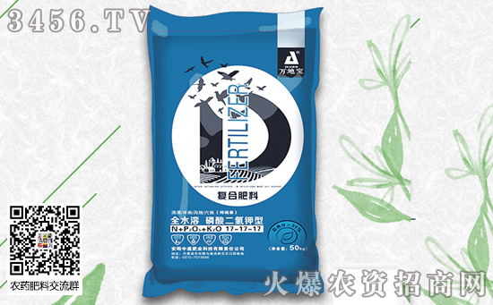 2019年12月18日硫基復(fù)合肥今日?qǐng)?bào)價(jià)行情 2019年12月18日硫基復(fù)合肥今日?qǐng)?bào)價(jià)行情