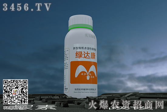  ɽBq2020-6-5Շ؃rr