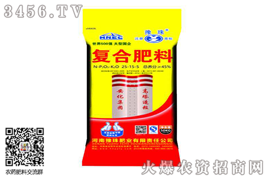 復(fù)合肥價(jià)格多少錢(qián)一噸?2020-6-10今日復(fù)合肥價(jià)格及行情 復(fù)合肥價(jià)格多少錢(qián)一噸?2020-6-10今日復(fù)合肥價(jià)格及行情