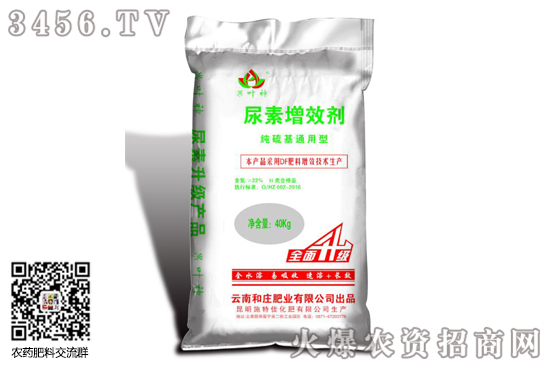 短期國內(nèi)尿素市場呈弱勢(shì)趨勢(shì)!2020-6-12尿素價(jià)格行情報(bào)價(jià)一覽 短期國內(nèi)尿素市場呈弱勢(shì)趨勢(shì)!2020-6-12尿素價(jià)格行情報(bào)價(jià)一覽