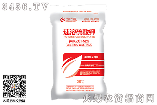 硫酸鉀行情無(wú)大變化!2020-6-15硫酸鉀價(jià)格行情分析 硫酸鉀行情無(wú)大變化!2020-6-15硫酸鉀價(jià)格行情分析