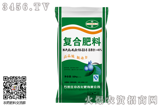 2020-6-17今日復(fù)合肥價格報價一覽 2020-6-17今日復(fù)合肥價格報價一覽