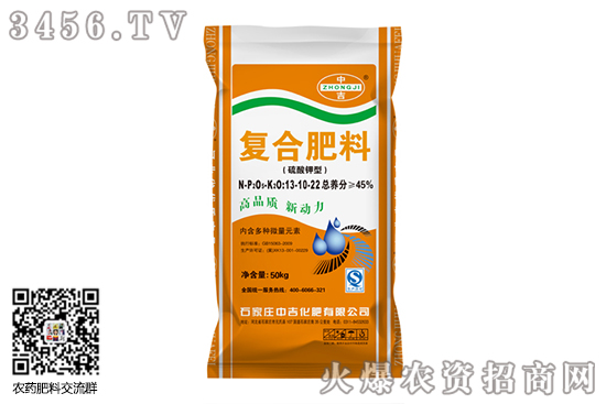 硫酸鉀報價2700元/噸!2020-6-17今日國內(nèi)各地區(qū)硫酸鉀價格報價 硫酸鉀報價2700元/噸!2020-6-17今日國內(nèi)各地區(qū)硫酸鉀價格報價