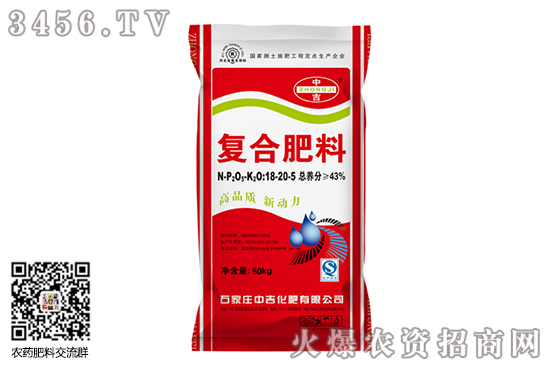 復(fù)合肥價(jià)格延續(xù)弱勢(shì)!2020-7-1復(fù)合肥價(jià)格行情走勢(shì)分析 復(fù)合肥價(jià)格延續(xù)弱勢(shì)!2020-7-1復(fù)合肥價(jià)格行情走勢(shì)分析