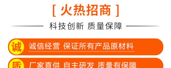佳華909-玉米種子-天成種業(yè) 佳華909-玉米種子-天成種業(yè)
