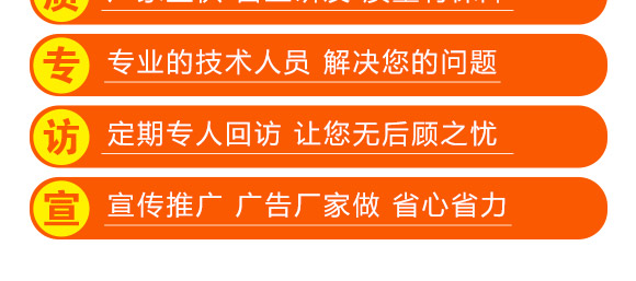 佳華909-玉米種子-天成種業(yè) 佳華909-玉米種子-天成種業(yè)
