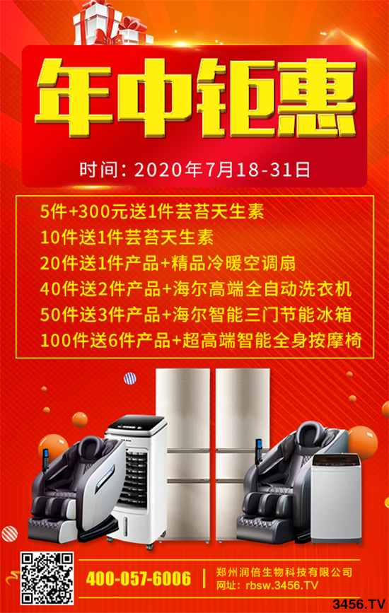 ⠻gُ¿g򣬵