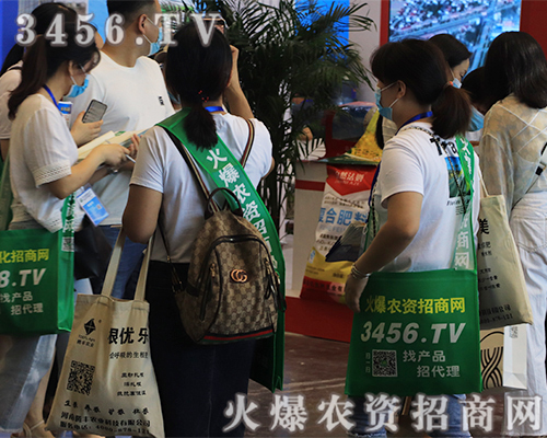 2020ԭϕ(hu)3456.TVֱչ(hu)F(xin)(chng)