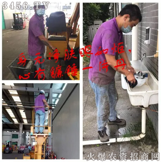 激情奉獻紅色七月 凝心聚力服務(wù)主業(yè) 激情奉獻紅色七月 凝心聚力服務(wù)主業(yè)