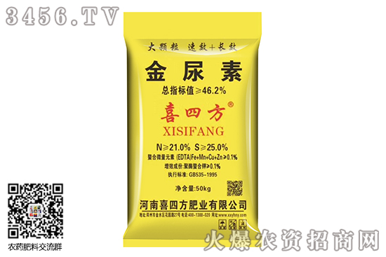 ɽ|؃rֹڅ(wn)2020-7-23؃rr