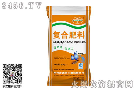 復(fù)合肥市場淡穩(wěn)運(yùn)行!2020-7-31復(fù)合肥價格行情日報 復(fù)合肥市場淡穩(wěn)運(yùn)行!2020-7-31復(fù)合肥價格行情日報
