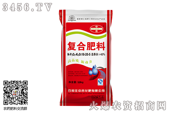 復(fù)合肥市場行情弱勢下行!2020-8-1復(fù)合肥價(jià)格行情報(bào)價(jià) 復(fù)合肥市場行情弱勢下行!2020-8-1復(fù)合肥價(jià)格行情報(bào)價(jià)