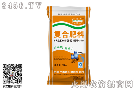 復(fù)合肥市場行情盤穩(wěn)運行!2020-8-8復(fù)合肥價格行情走勢分析 復(fù)合肥市場行情盤穩(wěn)運行!2020-8-8復(fù)合肥價格行情走勢分析
