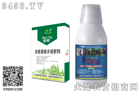 葡萄樹(shù)施什么肥?什么時(shí)候施肥好? 葡萄樹(shù)施什么肥?什么時(shí)候施肥好?