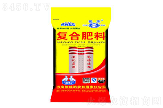 復(fù)合肥行情震蕩整理!2020-11-17復(fù)合肥價格報價 復(fù)合肥行情震蕩整理!2020-11-17復(fù)合肥價格報價