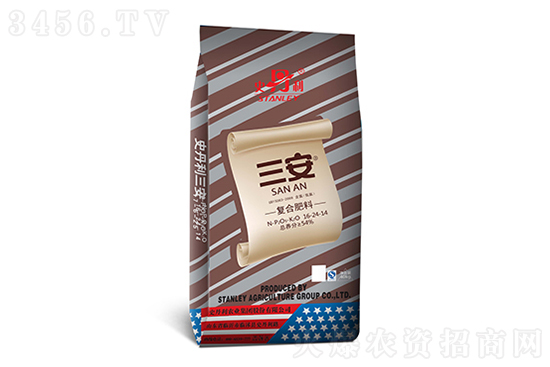 史丹利復(fù)合肥多少錢(qián)一噸!2020-12-4今日史丹利復(fù)合肥價(jià)格報(bào)價(jià) 史丹利復(fù)合肥多少錢(qián)一噸!2020-12-4今日史丹利復(fù)合肥價(jià)格報(bào)價(jià)