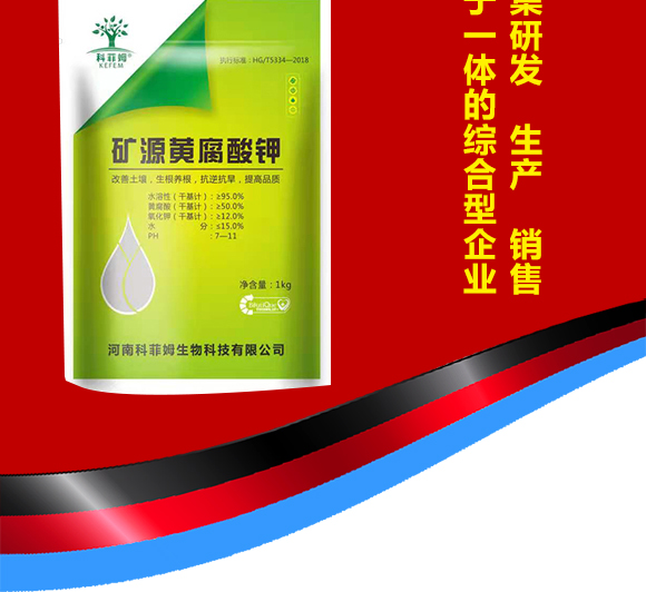 娌沖崡縐戣彶濮嗙敓鐗╃鎶鏈夐檺鍏徃2_07.jpg 娌沖崡縐戣彶濮嗙敓鐗╃鎶鏈夐檺鍏徃2_07.jpg