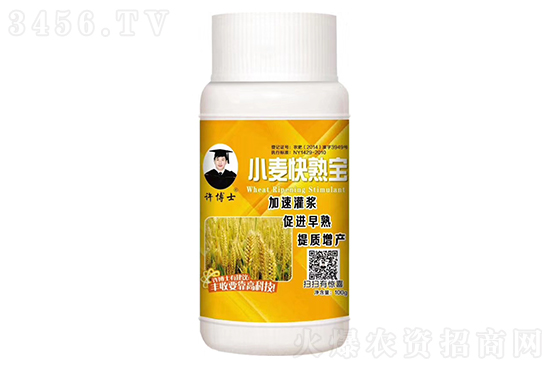 小麥葉面肥什么時(shí)間噴?噴哪些藥?小麥噴葉面肥的幾個(gè)原則 小麥葉面肥什么時(shí)間噴?噴哪些藥?小麥噴葉面肥的幾個(gè)原則