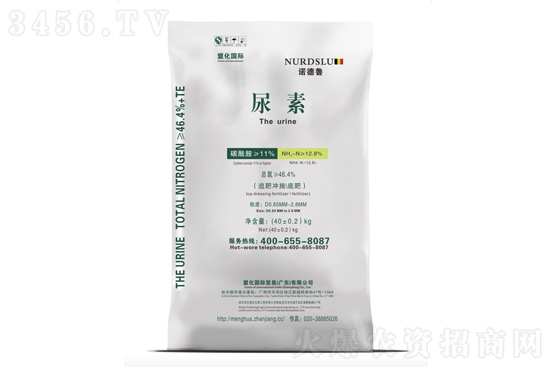 Ј鷀(wn)2020-12-23؃rr