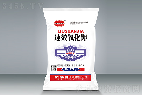 Ȼ⛈r{(dio)2021-1-5Ȼ⛃rr