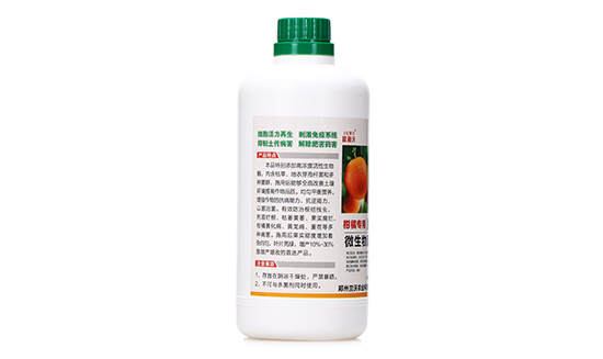 柑橘專(zhuān)用微生物菌劑-剎凈-蘭沃農(nóng)業(yè)1 柑橘專(zhuān)用微生物菌劑-剎凈-蘭沃農(nóng)業(yè)1