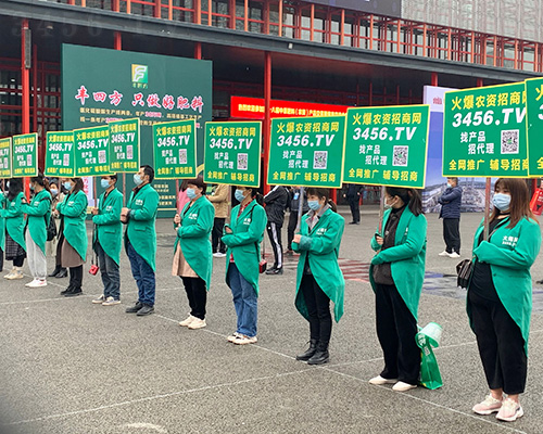 2021ԭϕ(hu)r(nng)YW(wng)@ôo