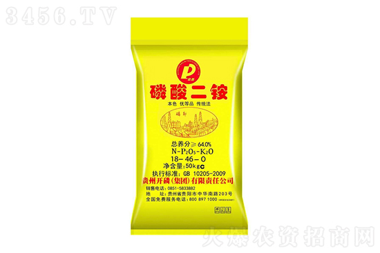 今日磷酸二銨價(jià)格行情報(bào)價(jià)2021-4-22 今日磷酸二銨價(jià)格行情報(bào)價(jià)2021-4-22