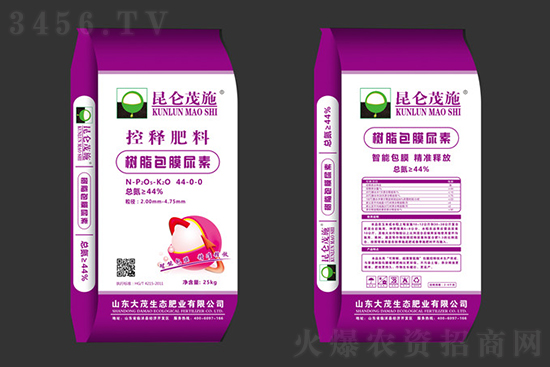 rm(x)q2021426սЈrһ[