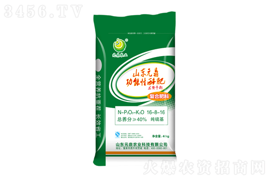 新洋豐復(fù)合肥多少錢(qián)一噸?2021-4-28新洋豐復(fù)合肥價(jià)格報(bào)價(jià) 新洋豐復(fù)合肥多少錢(qián)一噸?2021-4-28新洋豐復(fù)合肥價(jià)格報(bào)價(jià)