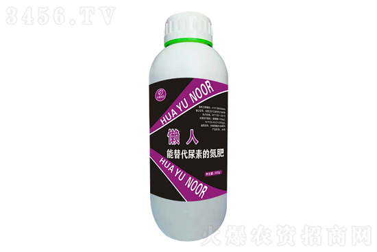 價(jià)格續(xù)漲10-40元/噸!2021年7月14日尿素市場(chǎng)行情報(bào)價(jià) 價(jià)格續(xù)漲10-40元/噸!2021年7月14日尿素市場(chǎng)行情報(bào)價(jià)