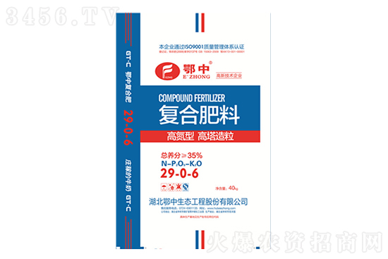 復(fù)合肥3800元/噸!2021年8月4日今日國內(nèi)各地復(fù)合肥多少錢一噸? 復(fù)合肥3800元/噸!2021年8月4日今日國內(nèi)各地復(fù)合肥多少錢一噸?