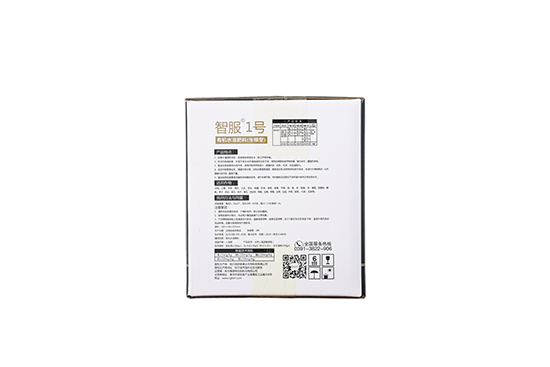 有機水溶肥料(生根型)-智服1號-賽固特4.jpg 有機水溶肥料(生根型)-智服1號-賽固特4.jpg