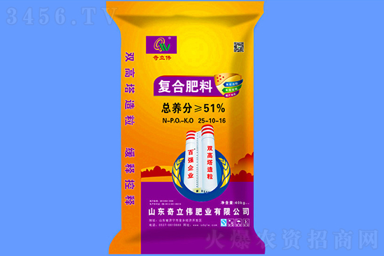 復(fù)合肥價(jià)格穩(wěn)中有漲!2021年9月18日國(guó)內(nèi)復(fù)合肥報(bào)價(jià)行情 復(fù)合肥價(jià)格穩(wěn)中有漲!2021年9月18日國(guó)內(nèi)復(fù)合肥報(bào)價(jià)行情