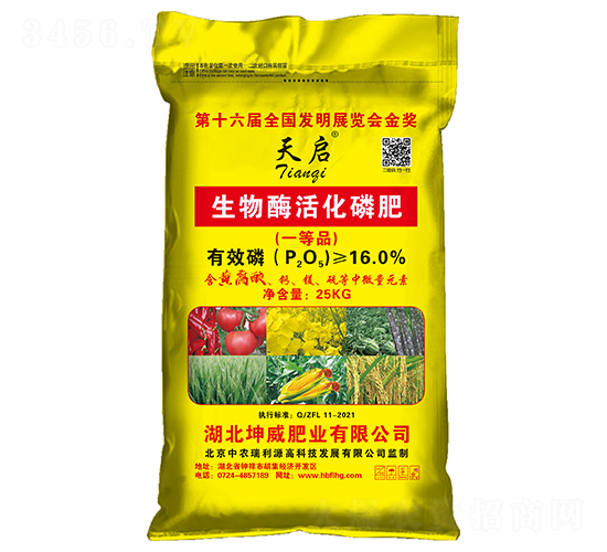 ׷Јƽ(wn)\(yn)У2021-10-23׷ʃr(ji)(bo)r(ji)һ[