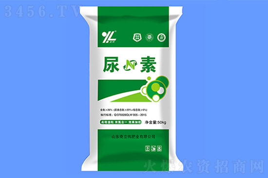 尿素市場(chǎng)行情偏弱!2021-11-11今日尿素價(jià)格報(bào)價(jià) 尿素市場(chǎng)行情偏弱!2021-11-11今日尿素價(jià)格報(bào)價(jià)