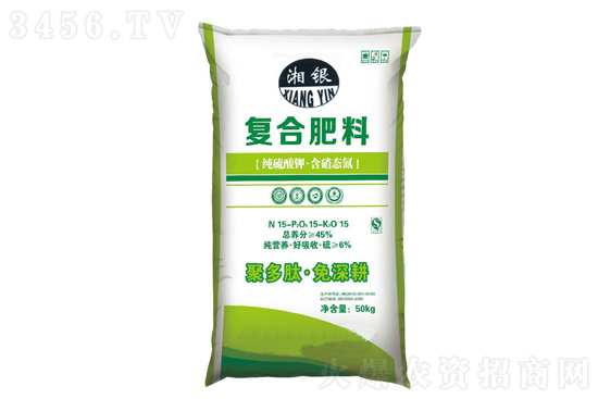 復(fù)合肥行情暫穩(wěn)!2021-11-17復(fù)合肥價格行情報價 復(fù)合肥行情暫穩(wěn)!2021-11-17復(fù)合肥價格行情報價
