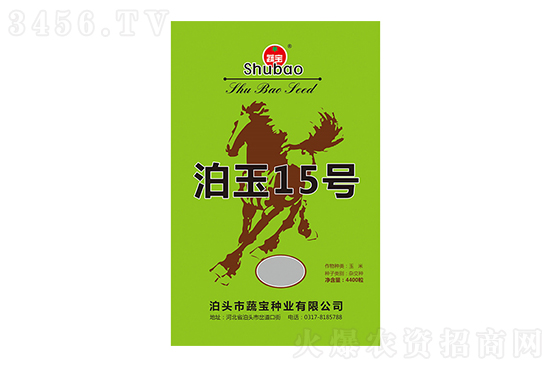 鏈爣棰?1.jpg 鏈爣棰?1.jpg