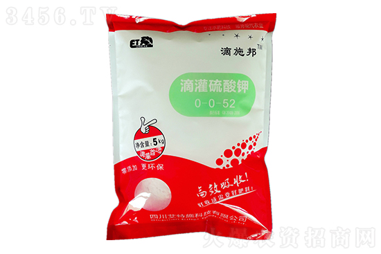 今日鉀肥價格行情報(bào)價一覽2022-1-18 今日鉀肥價格行情報(bào)價一覽2022-1-18