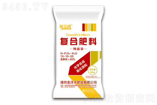 2022-2-9今日復合肥價格報價一覽 2022-2-9今日復合肥價格報價一覽
