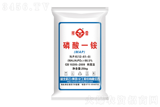 2022-2-18今日磷銨價(jià)格行情報(bào)價(jià)一覽 2022-2-18今日磷銨價(jià)格行情報(bào)價(jià)一覽