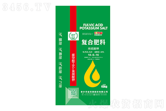 2022-7-8今日復(fù)合肥價(jià)格報(bào)價(jià)一覽 2022-7-8今日復(fù)合肥價(jià)格報(bào)價(jià)一覽