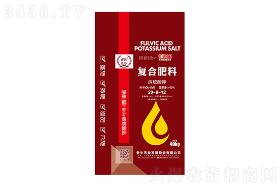 復(fù)合肥行情弱勢運(yùn)行!今日復(fù)合肥價格報(bào)價2022-8-3 復(fù)合肥行情弱勢運(yùn)行!今日復(fù)合肥價格報(bào)價2022-8-3