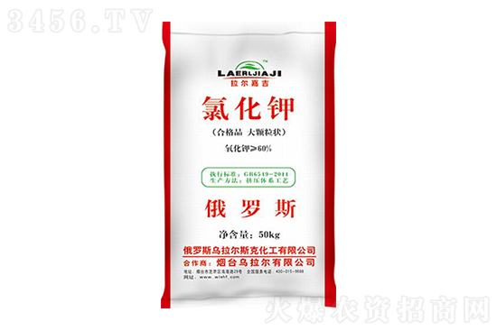 2022-8-9氯化鉀價(jià)格行情走勢分析 2022-8-9氯化鉀價(jià)格行情走勢分析