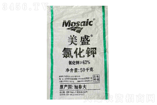今日氯化鉀價(jià)格報(bào)價(jià)一覽2022-12-23 今日氯化鉀價(jià)格報(bào)價(jià)一覽2022-12-23