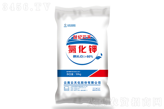 今日氯化鉀價(jià)格行情報(bào)價(jià)2022-12-29 今日氯化鉀價(jià)格行情報(bào)價(jià)2022-12-29