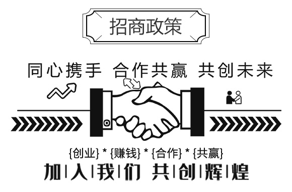 豆磷脂微生物菌劑-中藍農(nóng)業(yè)_06.jpg 豆磷脂微生物菌劑-中藍農(nóng)業(yè)_06.jpg